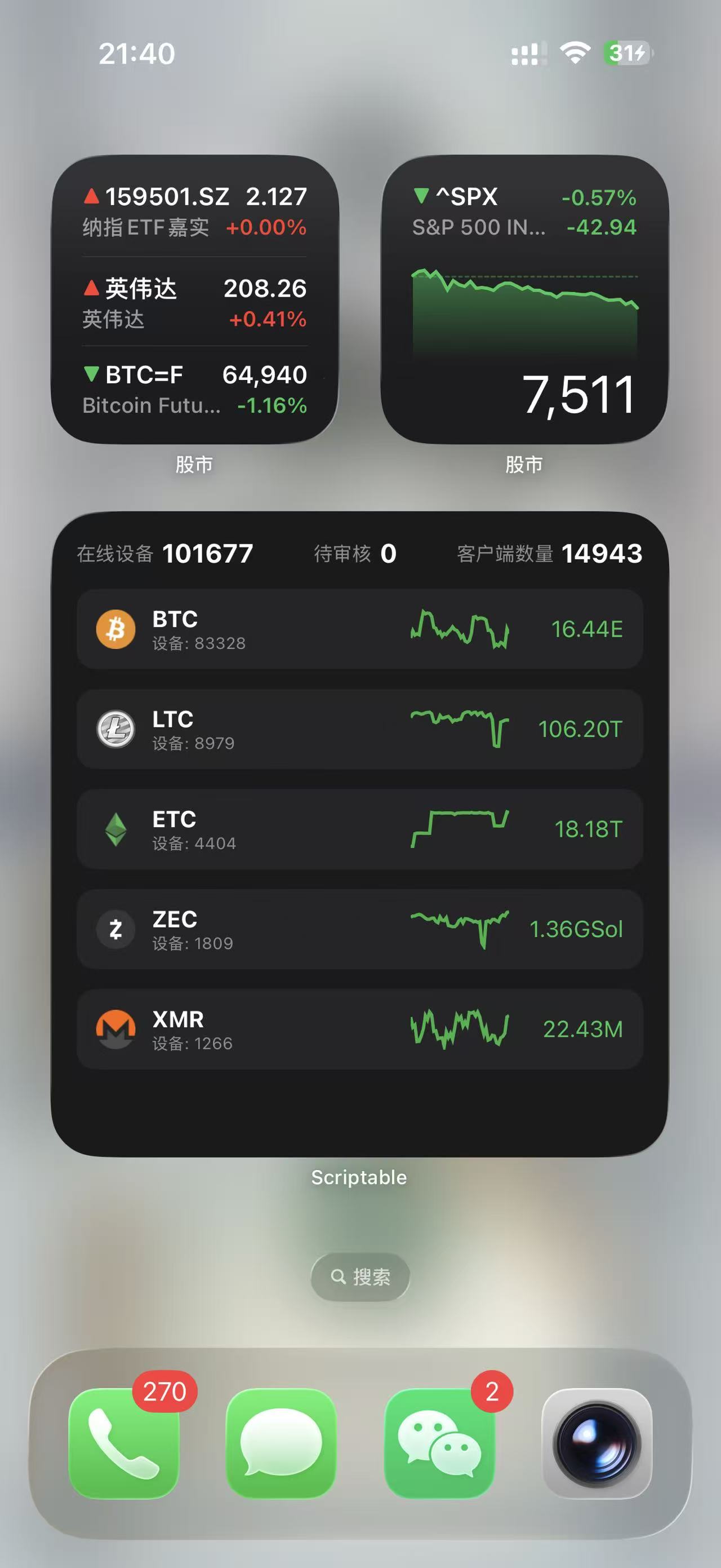 Scriptable customized RustMinerSystem data widget on an iPhone home screen
